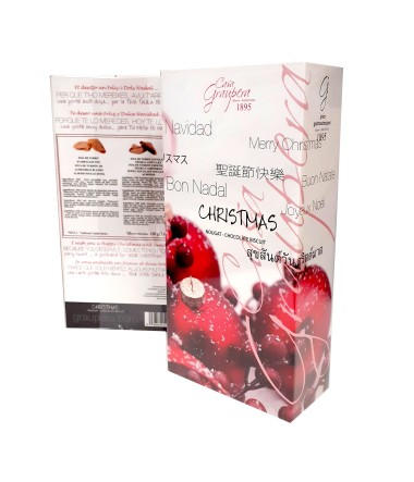 Postal de Navidad – Pequeña